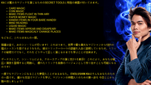 Load image into Gallery viewer, EVOLUSHIN DELUXE MAGIC SET (JAPAN Version) by Shin Lim - Over 100 Magic Tricks!