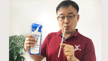 Load image into Gallery viewer, Amazing Straw! - Make Milk Appear in an Unusual Manner! - EZ To Do (Straw Only)