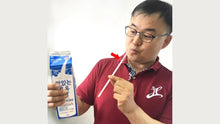 Load image into Gallery viewer, Amazing Straw! - Make Milk Appear in an Unusual Manner! - EZ To Do (Straw Only)