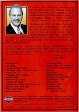 Load image into Gallery viewer, Chinese Linking Rings by Bob White - DVD - Learn Amazing Routines!