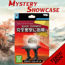 Load image into Gallery viewer, Tenyo Mystery Showcase - A Coin Appears Under Impossible Circumstances!