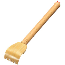 Load image into Gallery viewer, Portable Extendable Bamboo-Like Plastic Back Scratcher - Extends 12 Inches!