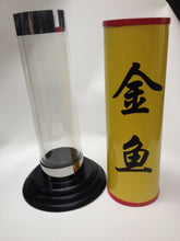 Load image into Gallery viewer, Crystal Silk Cylinder Pro - for Stage and Platform - Silks Change Magically