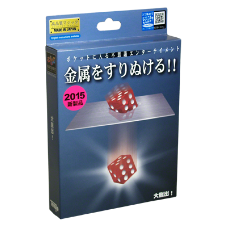 Tenyo - The Great Escape - A Die Visibly Penetrates a Metal Sheet!