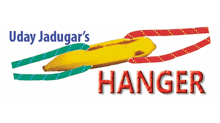 Banana Hanger by Uday Jadugar - A Fun Experiment With 2 Cords and a Banana!