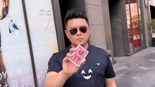 Load image into Gallery viewer, HALLUCINATION (Gimmicks and Online Instructions) by Taiwan Ben
