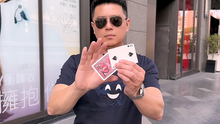 Load image into Gallery viewer, HALLUCINATION (Gimmicks and Online Instructions) by Taiwan Ben
