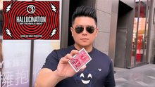 Load image into Gallery viewer, HALLUCINATION (Gimmicks and Online Instructions) by Taiwan Ben
