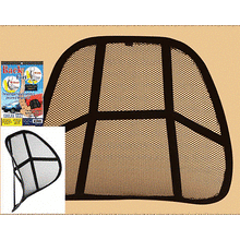 Load image into Gallery viewer, Back Support - Air Cushion Design - Help Prevent Back Strain! -  Portable gift!
